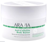 ARAVIA Organic     Anti-Cellulite Body Butter, 150 