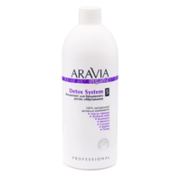 ARAVIA Organic      Detox System, 500 