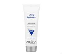 ARAVIA Professional -     Lifting Eye Cream, 50 